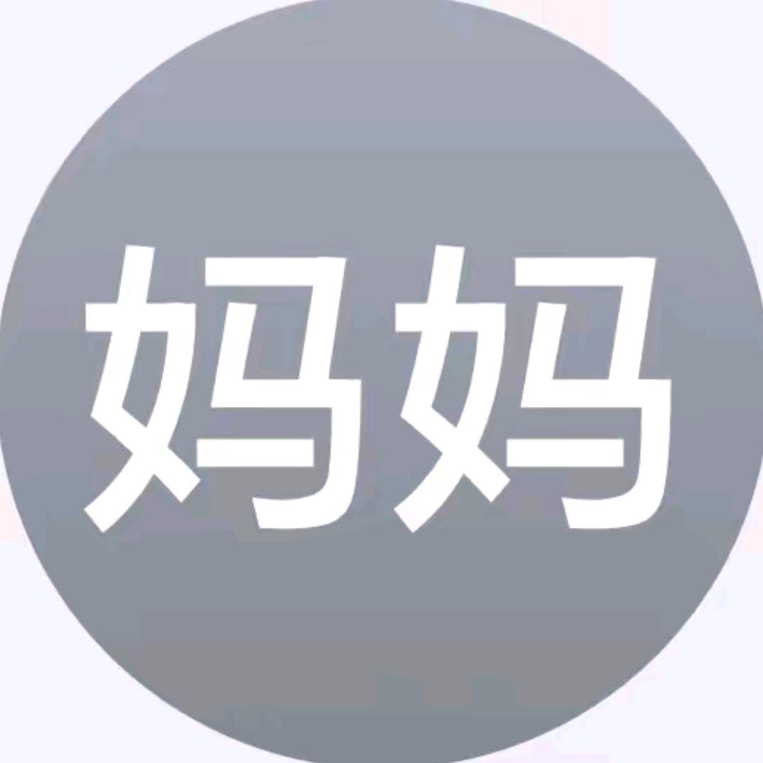 黄梨