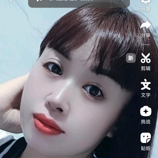 阳光顾姐（喜欢主播来看看）