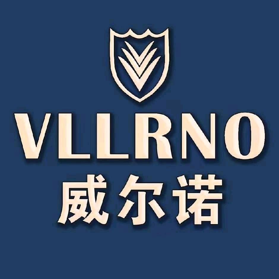 周村皮草城-威尔诺高端男装