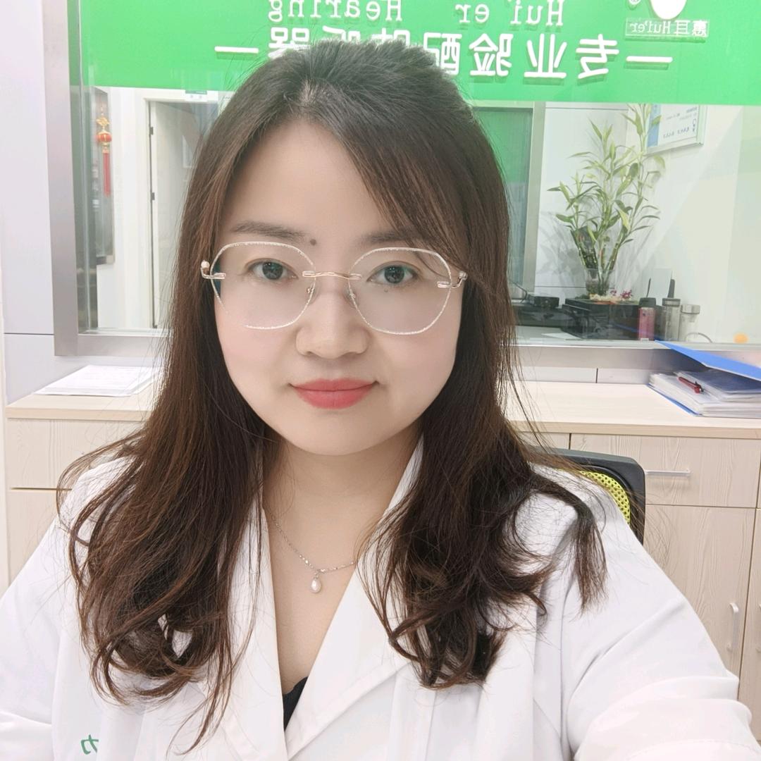 高邮惠耳助听器（华侨店）