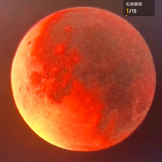 太祖奶奶