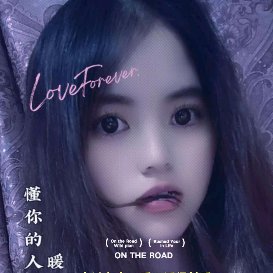 熊 姐