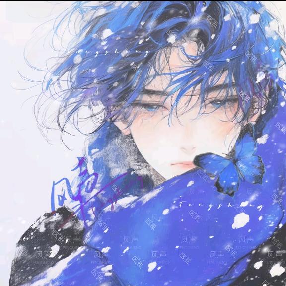 杨吉次仁