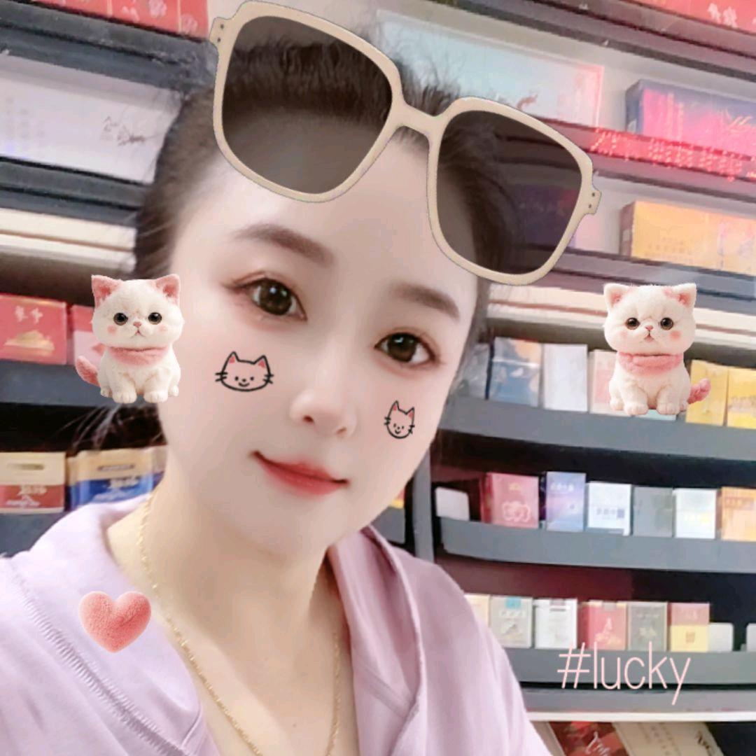 悠然好物