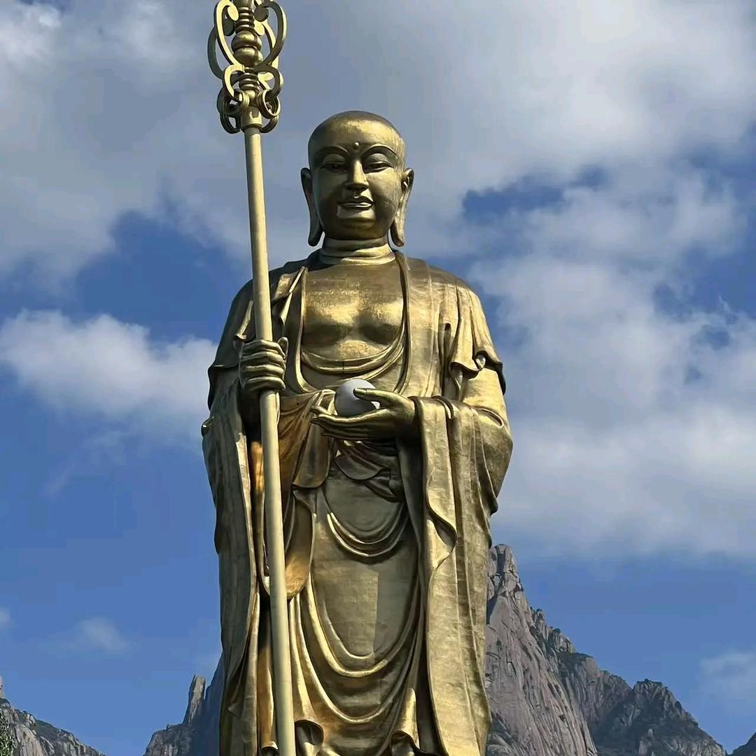 道法堂