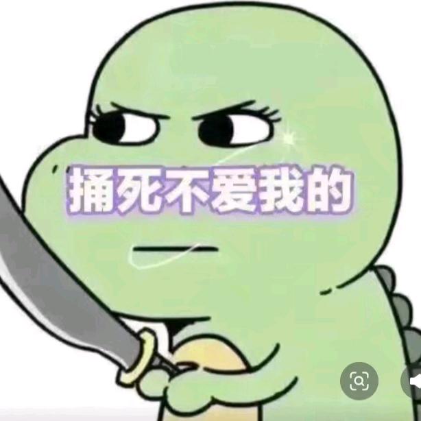 一辆二手三轮车四处奔波