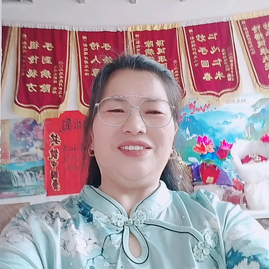 伟大姐