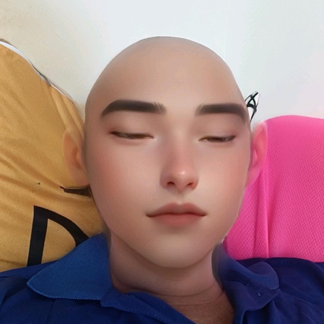 Su ge