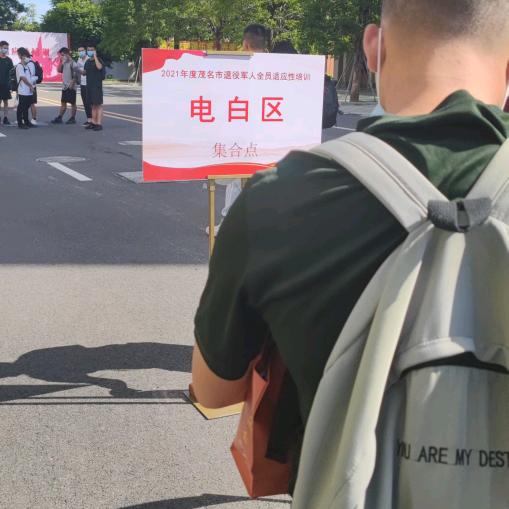 街机 赖SIR 店长 （顺发来大财🍎）
