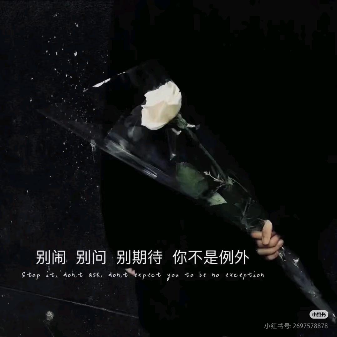 念@