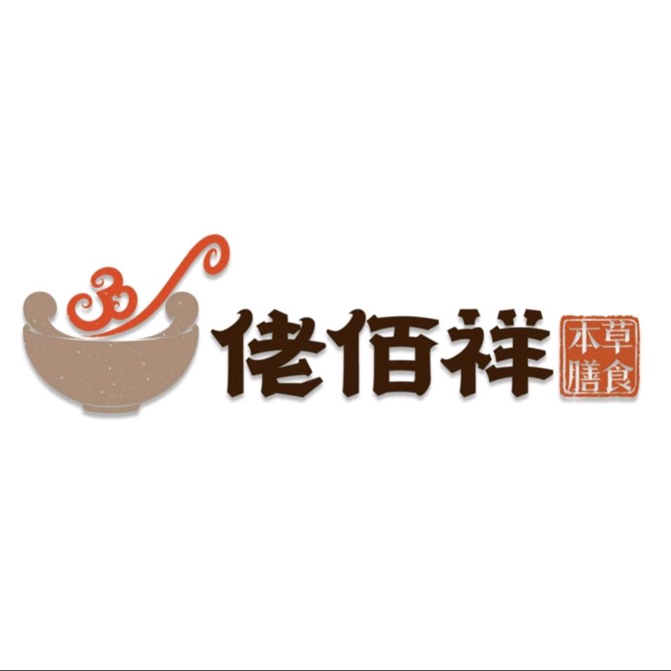 佬佰祥·药膳鸡汤面(省博物馆店)官方号