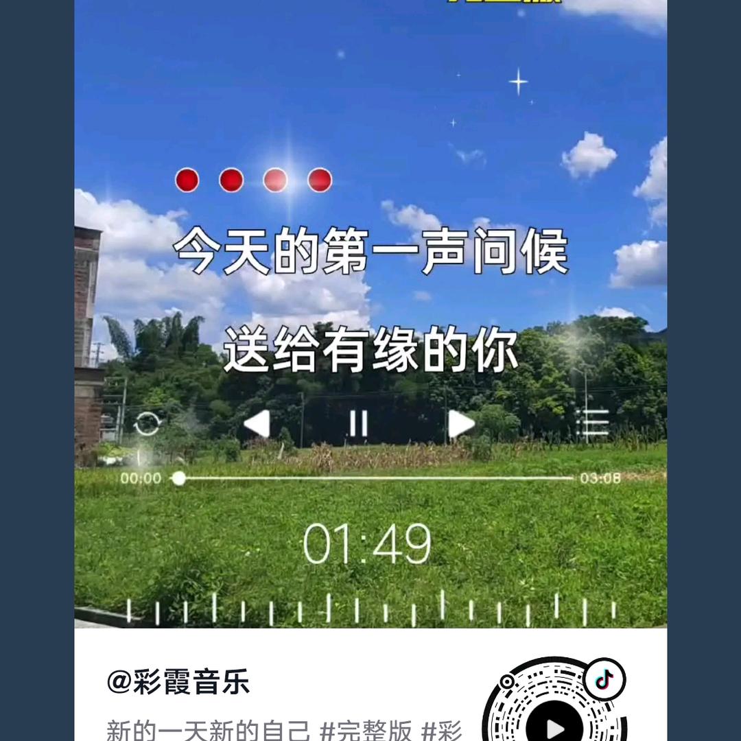 梅梅