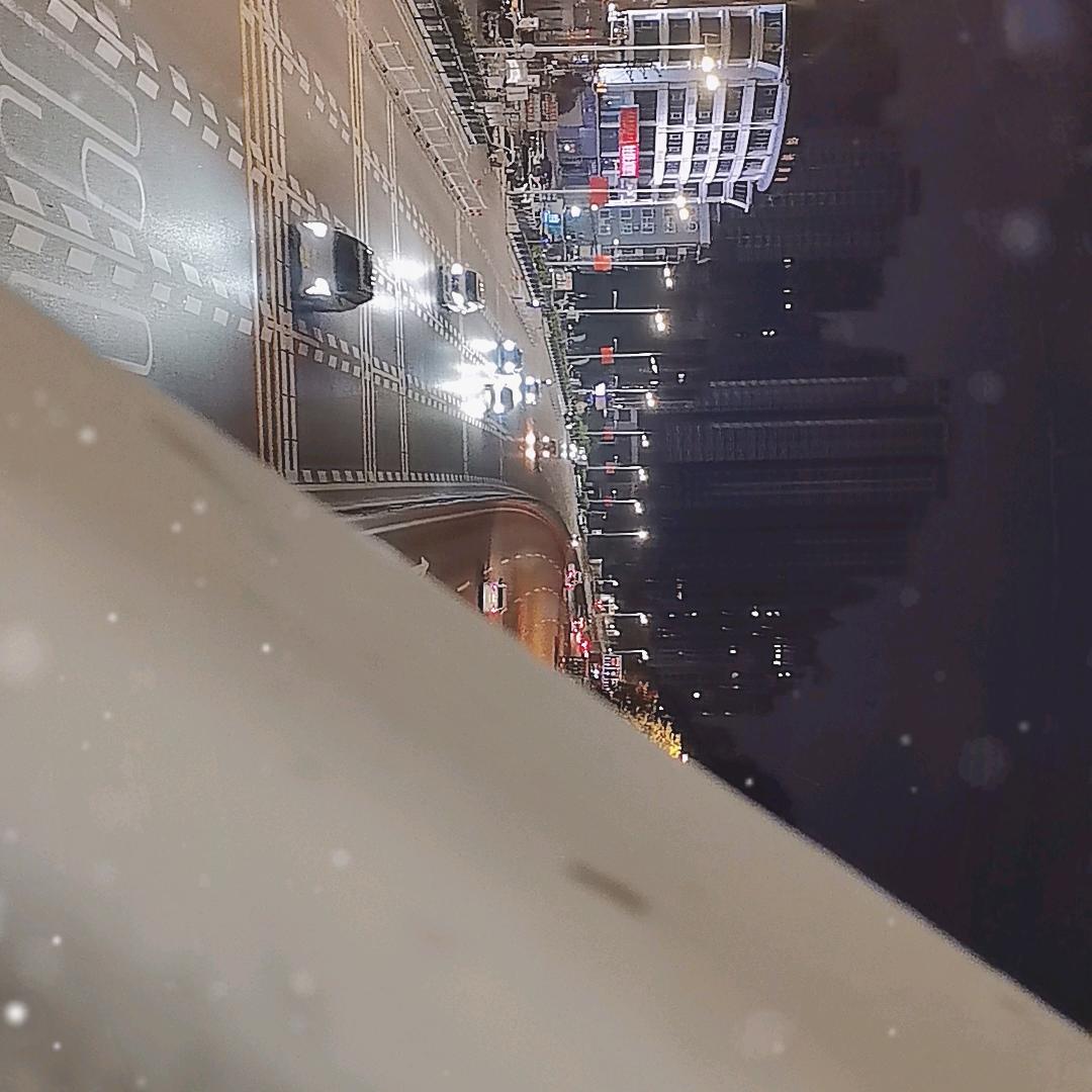 自我