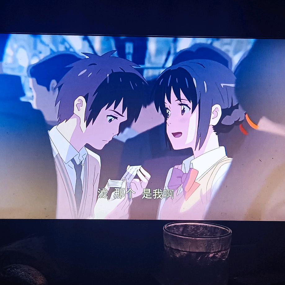 麻生真