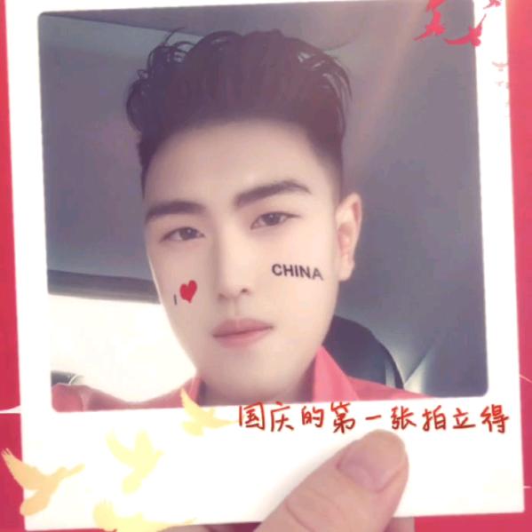 追风少年跑货运『宇』