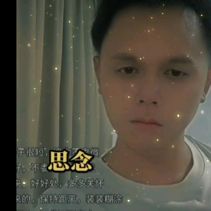 亚男