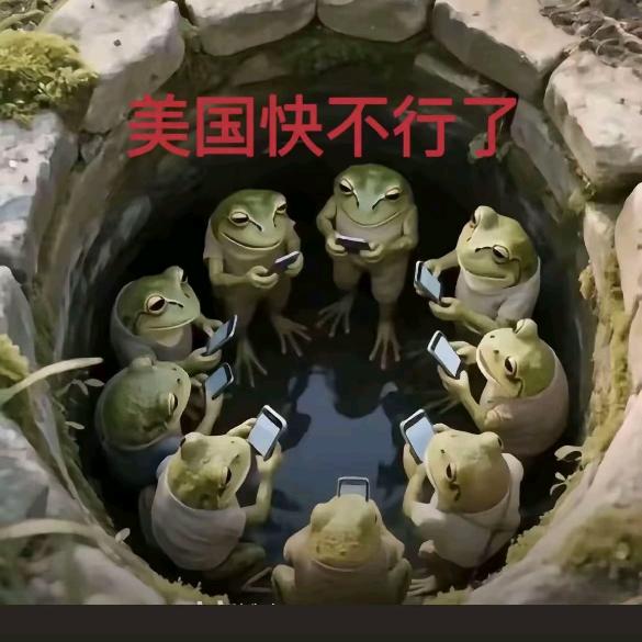 万物云