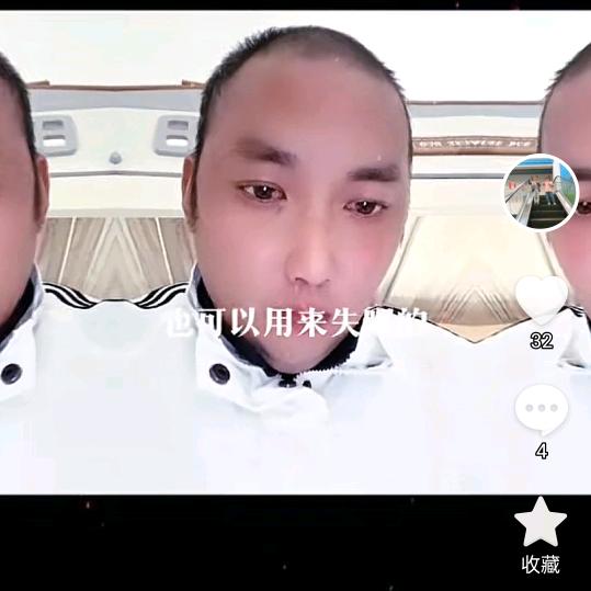 我们等你很久了