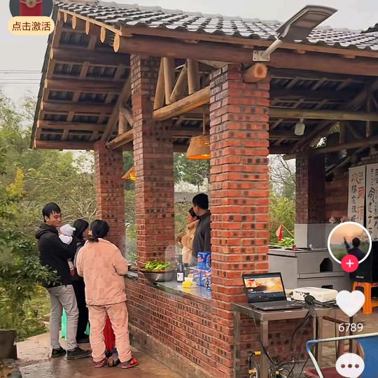 千