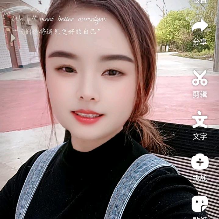 银平