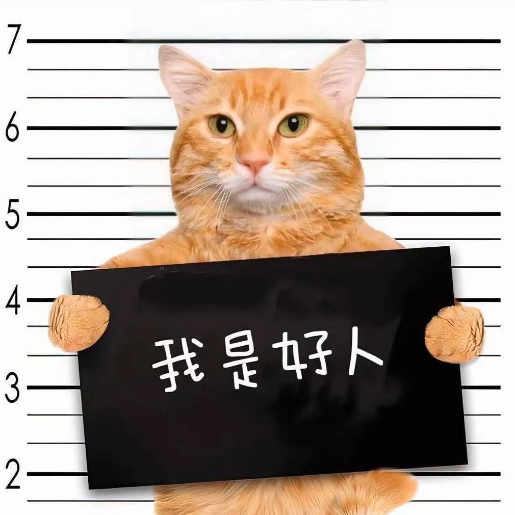 黄金铲铲大魔王
