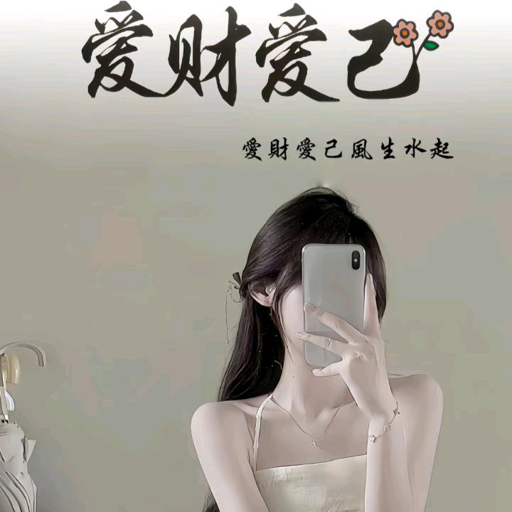 延某人