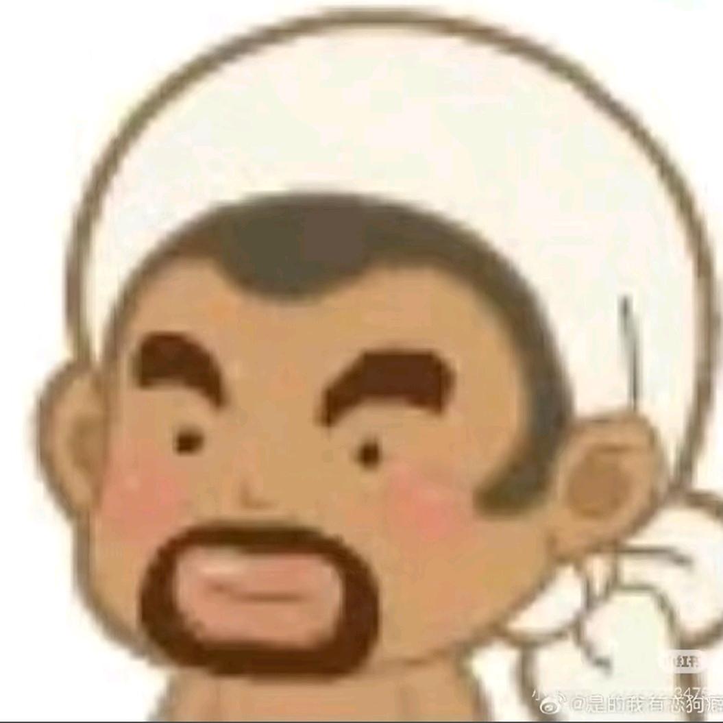 洛城😘