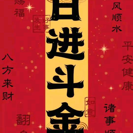 星晨 ̖́づ♡ど