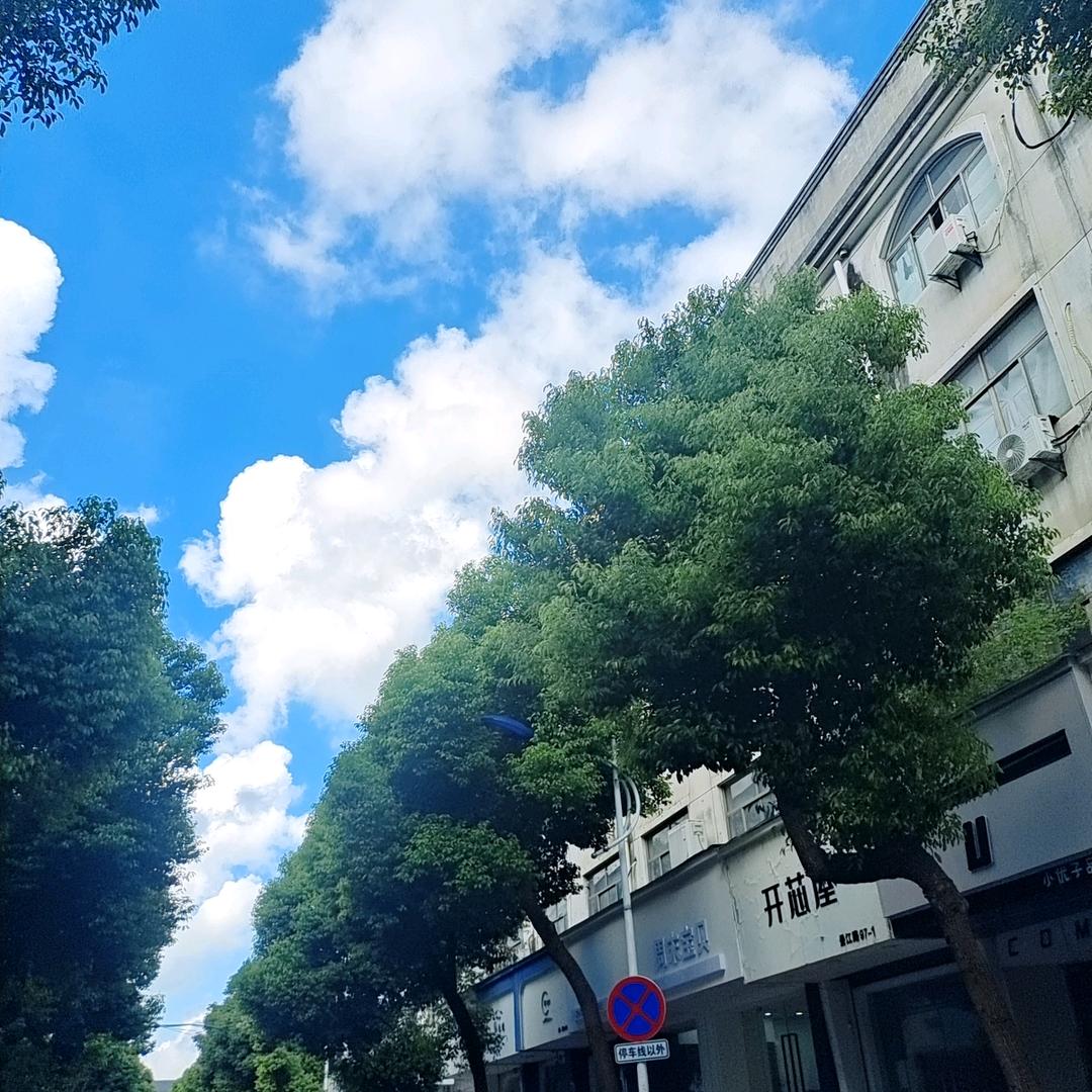 💕幸福的瞬间🔥🔥