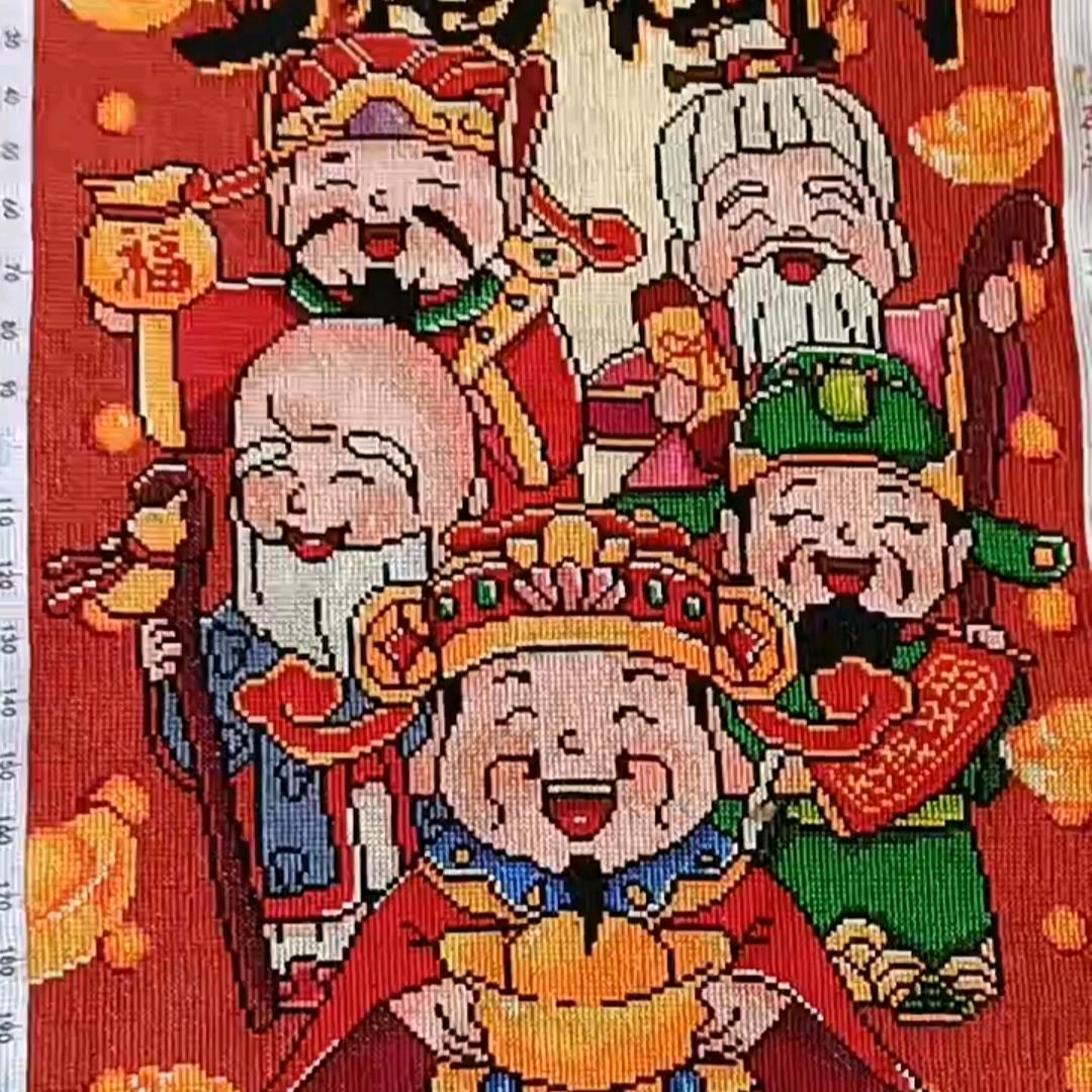 似水流年