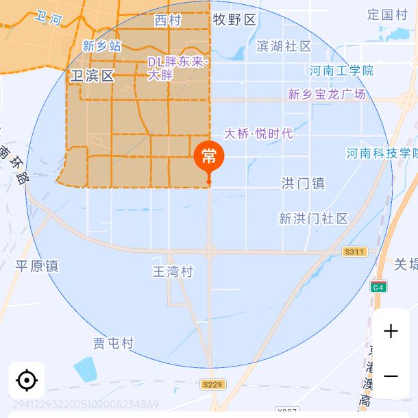 2025梦想家园