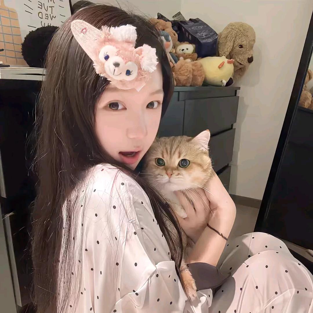 宜