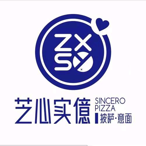 芝心实億披萨意面(新干店)