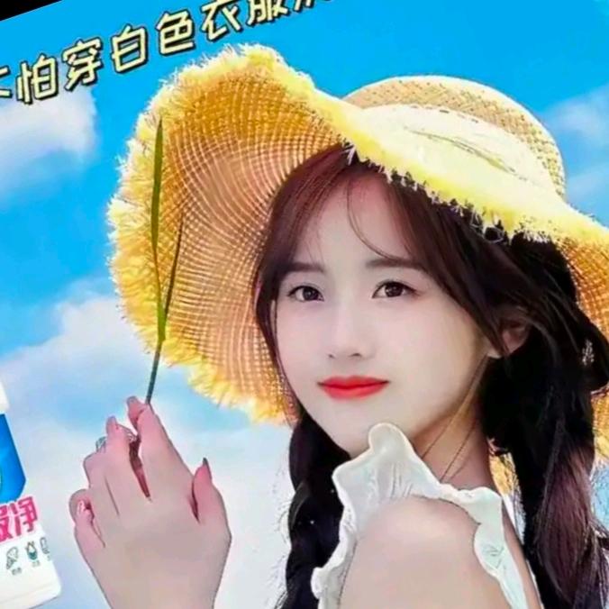 凯恩塑业姜珊③作品号