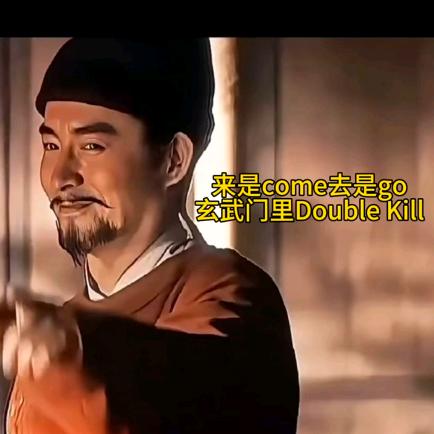 超级土狗全国可飞