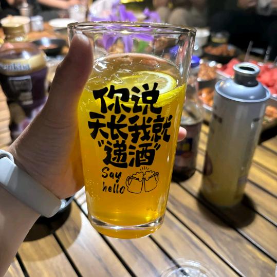 团小乐团购攻略