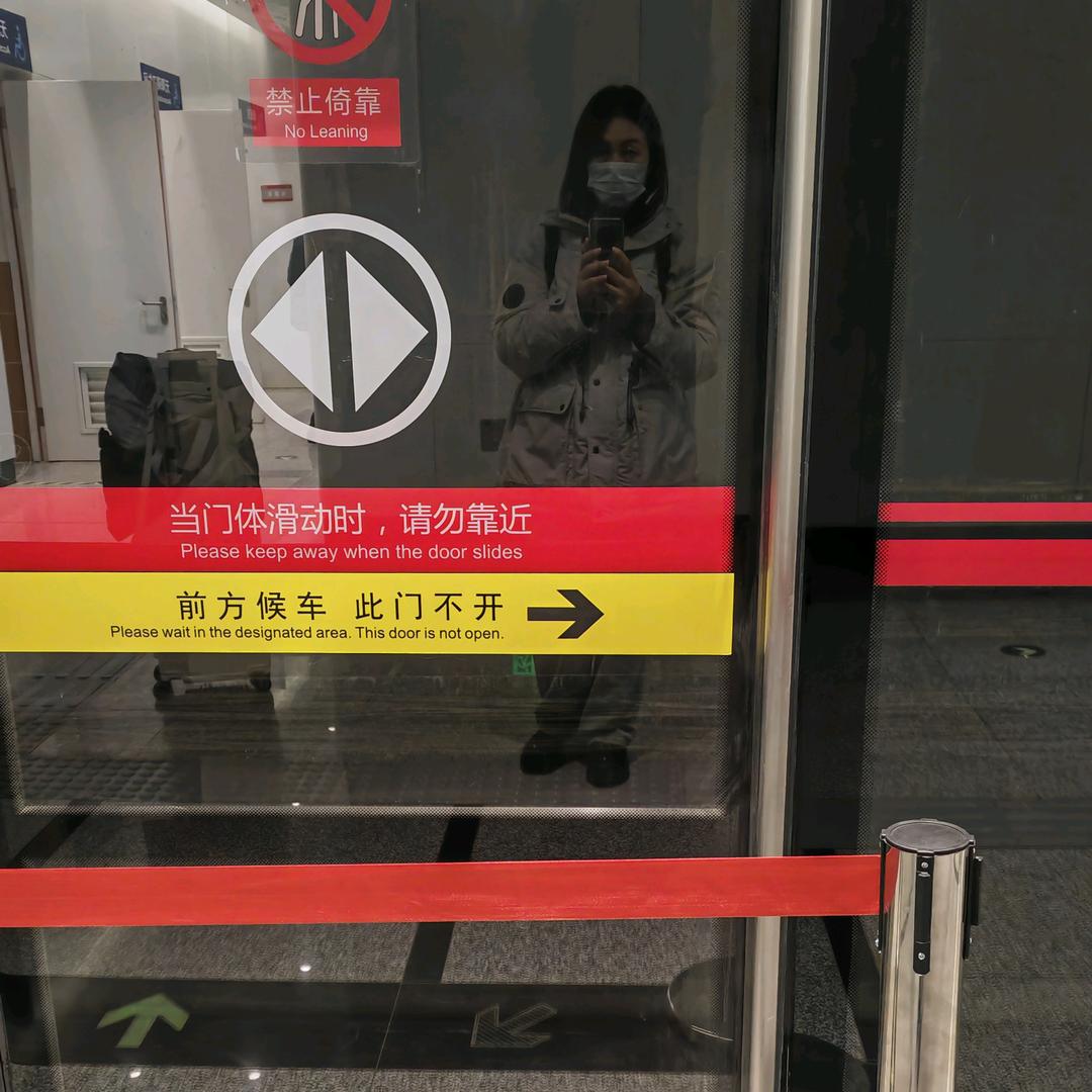 巳通按摩理疗