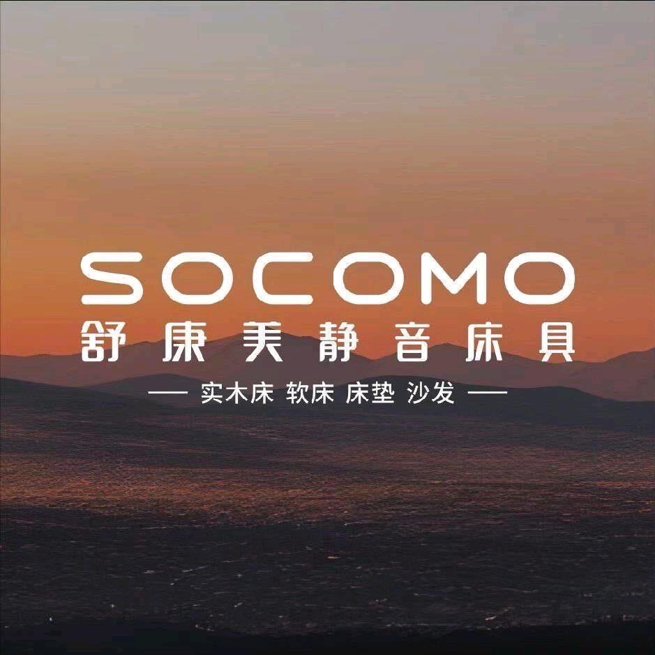 舒康美家居彭水店