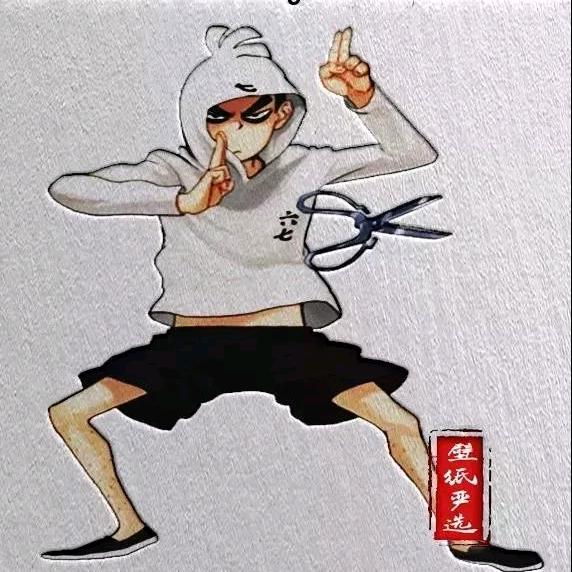 …忆平生