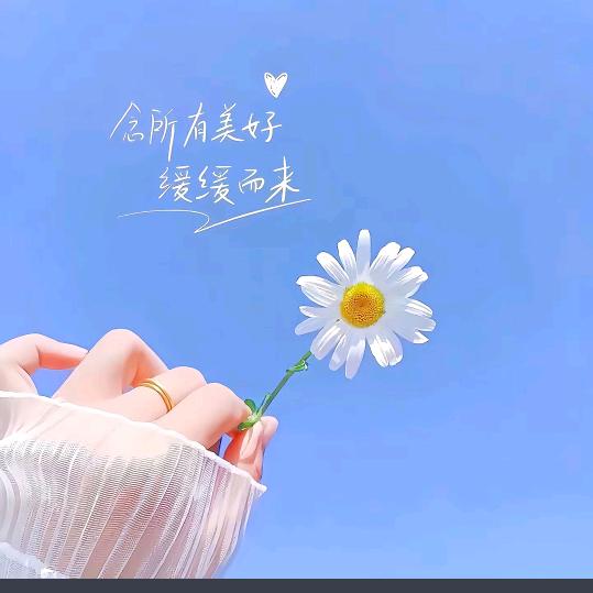 爱笑的晓晓♥（吖