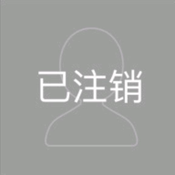@@悟