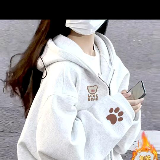 💞剧💕终੯‧̀͡₎᭄ྀི…………