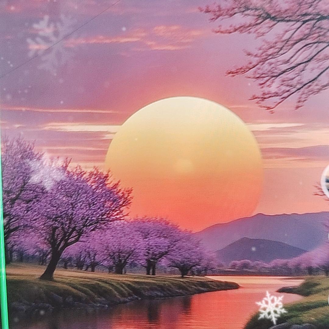聚财