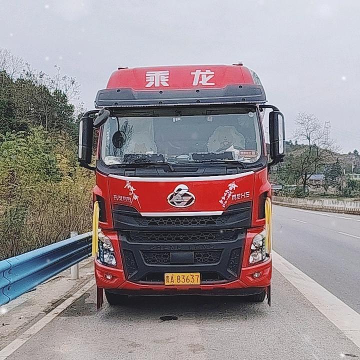 90后猛哥从头再来