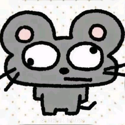 呼呼