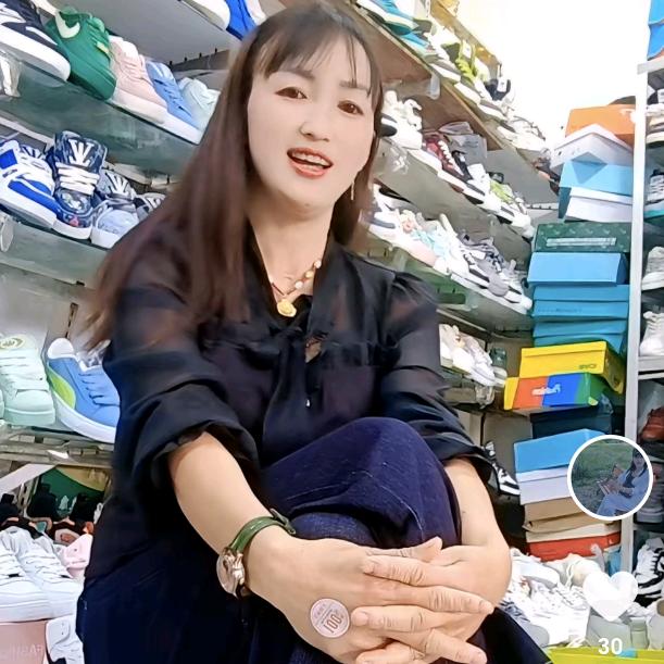 小梅《首播睌上10点8分开播》