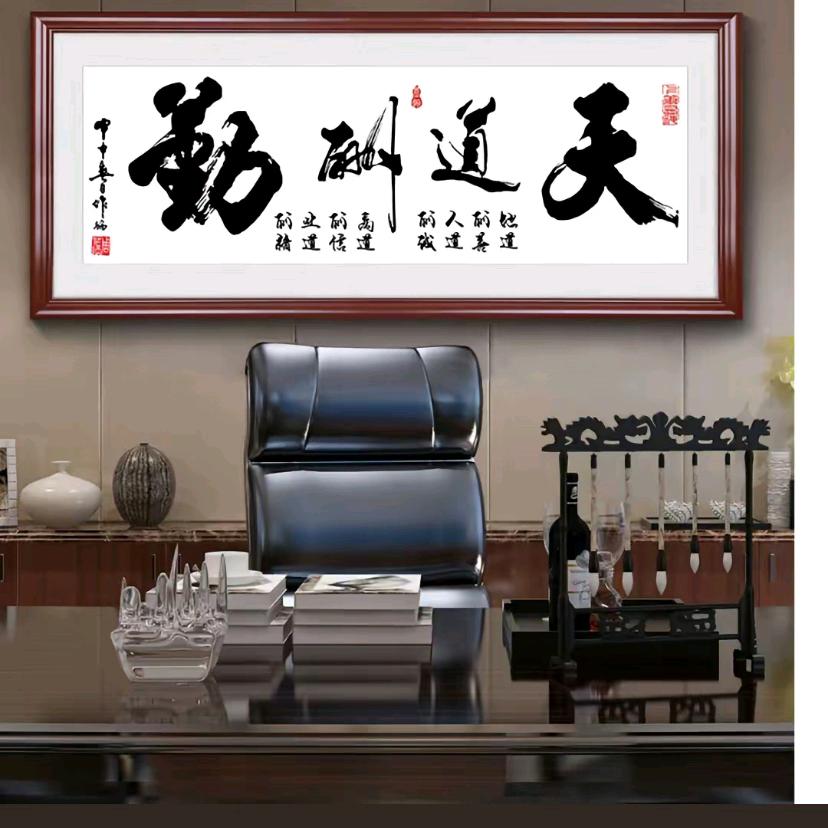 💖浅笑安然💖