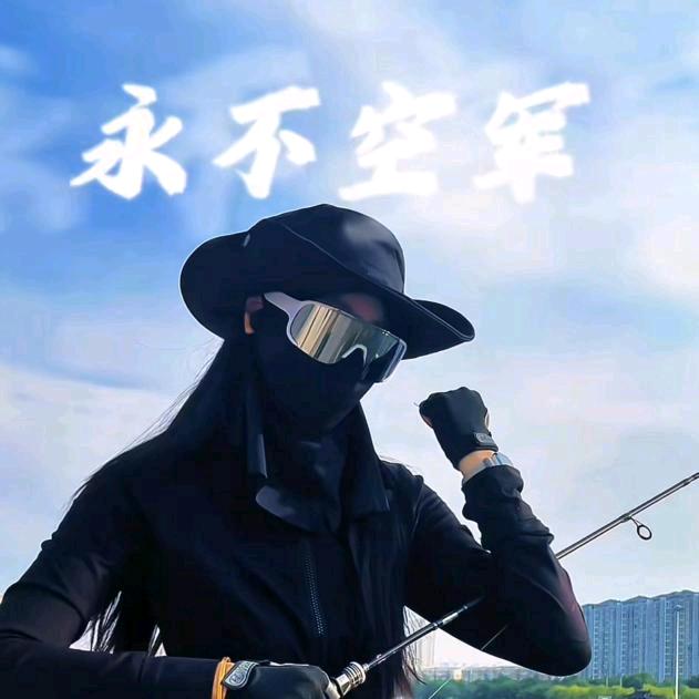 无忧