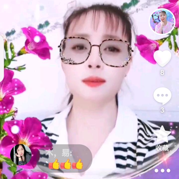 爱吃小布丁。
