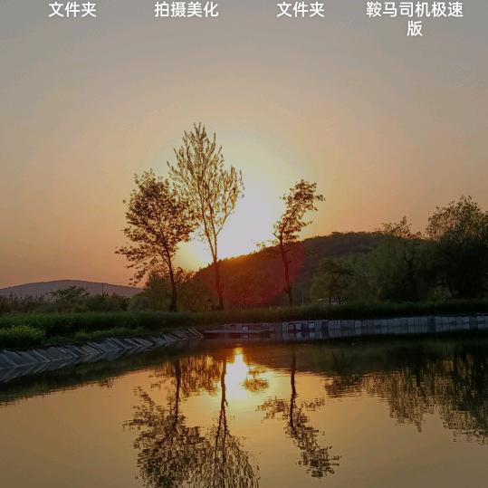 没心没肺爱钓鱼